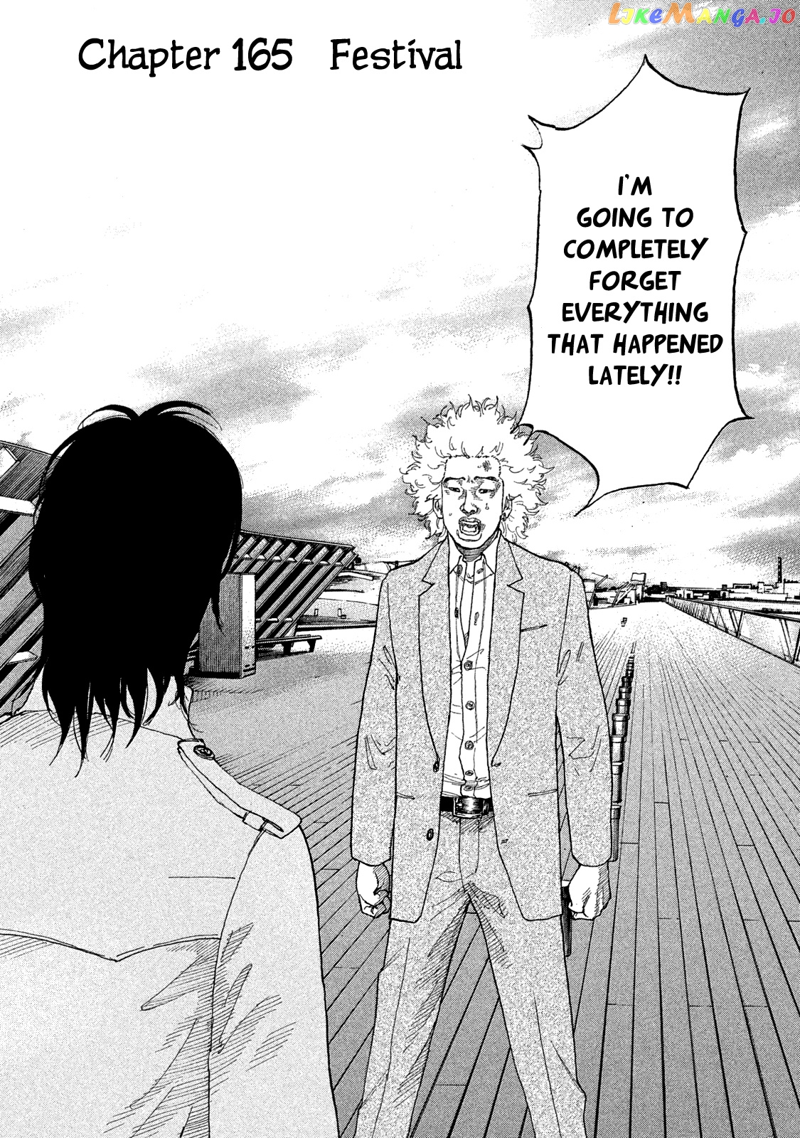 Shinjuku Swan chapter 165 - page 3