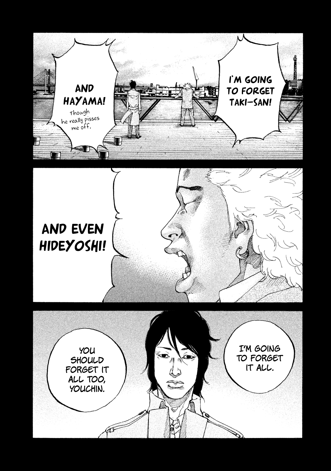 Shinjuku Swan chapter 165 - page 4