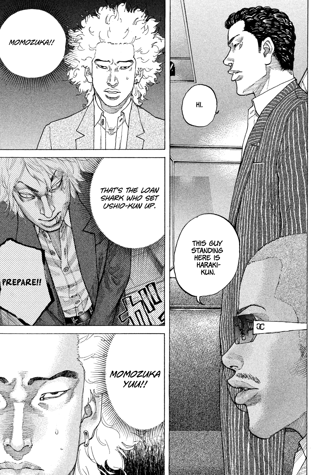 Shinjuku Swan chapter 175 - page 10