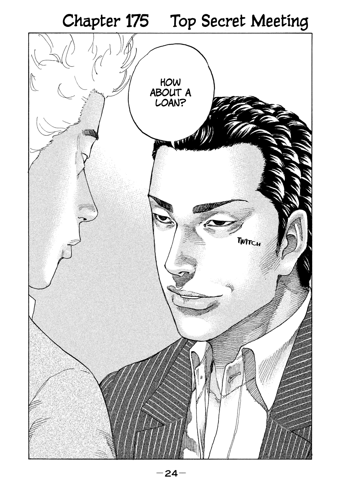 Shinjuku Swan chapter 175 - page 3