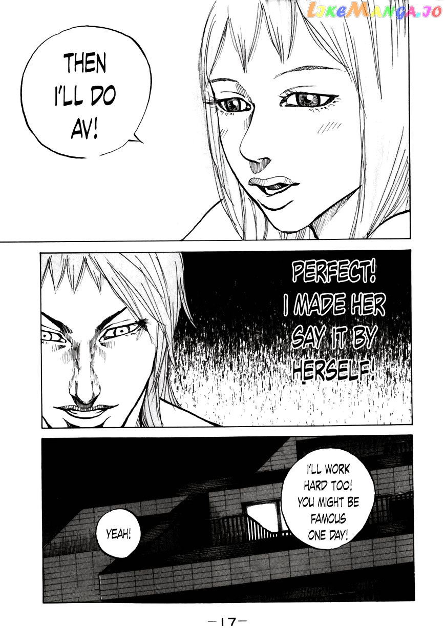 Shinjuku Swan chapter 51 - page 20