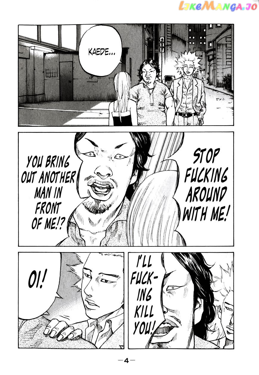 Shinjuku Swan chapter 51 - page 7