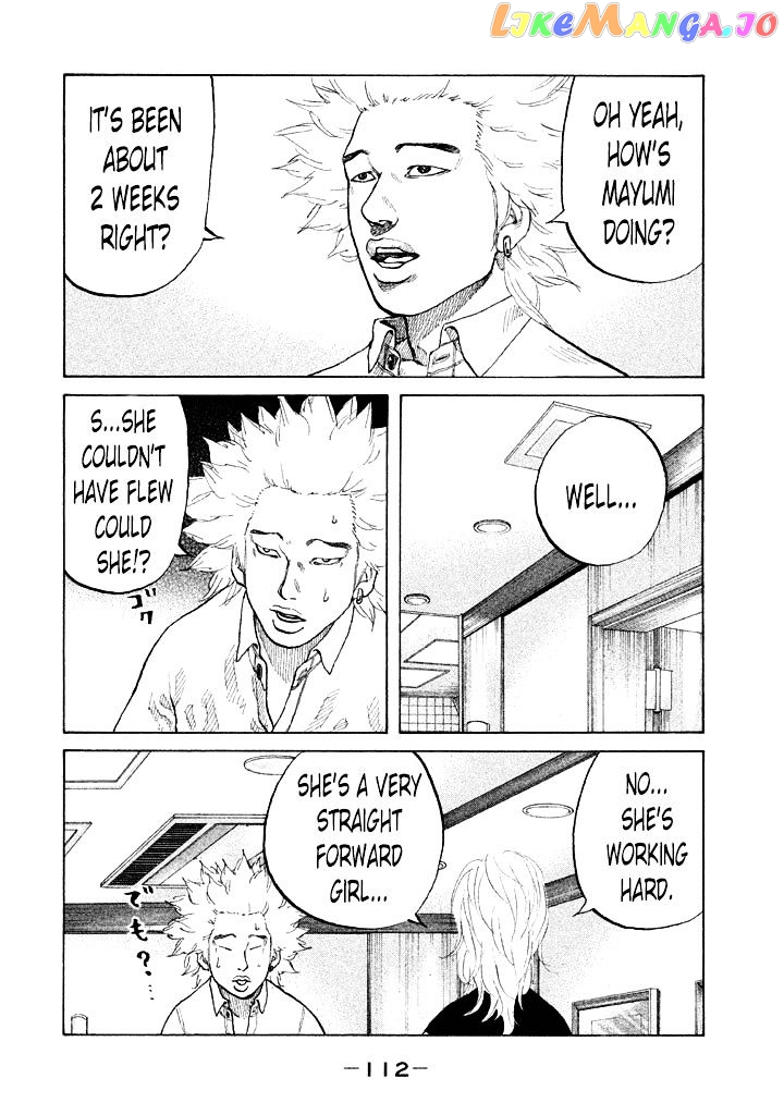 Shinjuku Swan chapter 87 - page 10