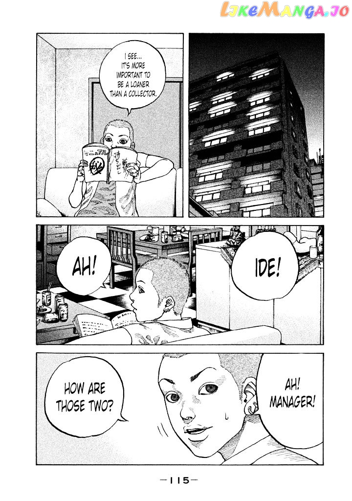 Shinjuku Swan chapter 87 - page 13