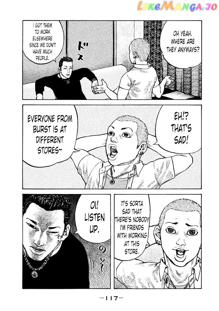 Shinjuku Swan chapter 87 - page 15