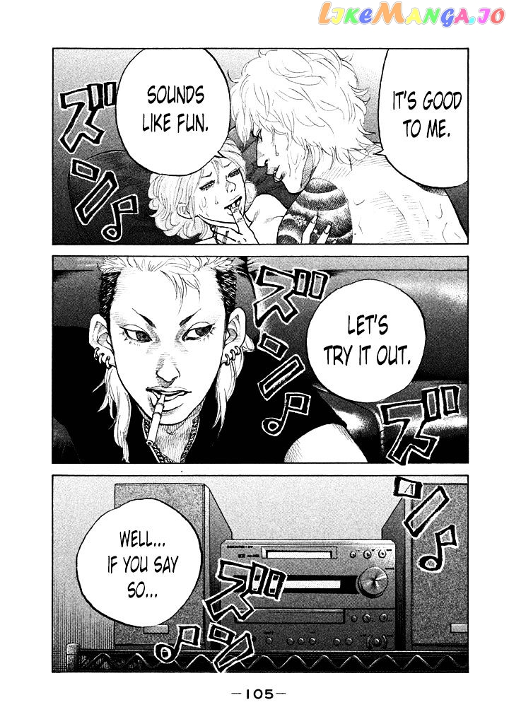 Shinjuku Swan chapter 87 - page 3
