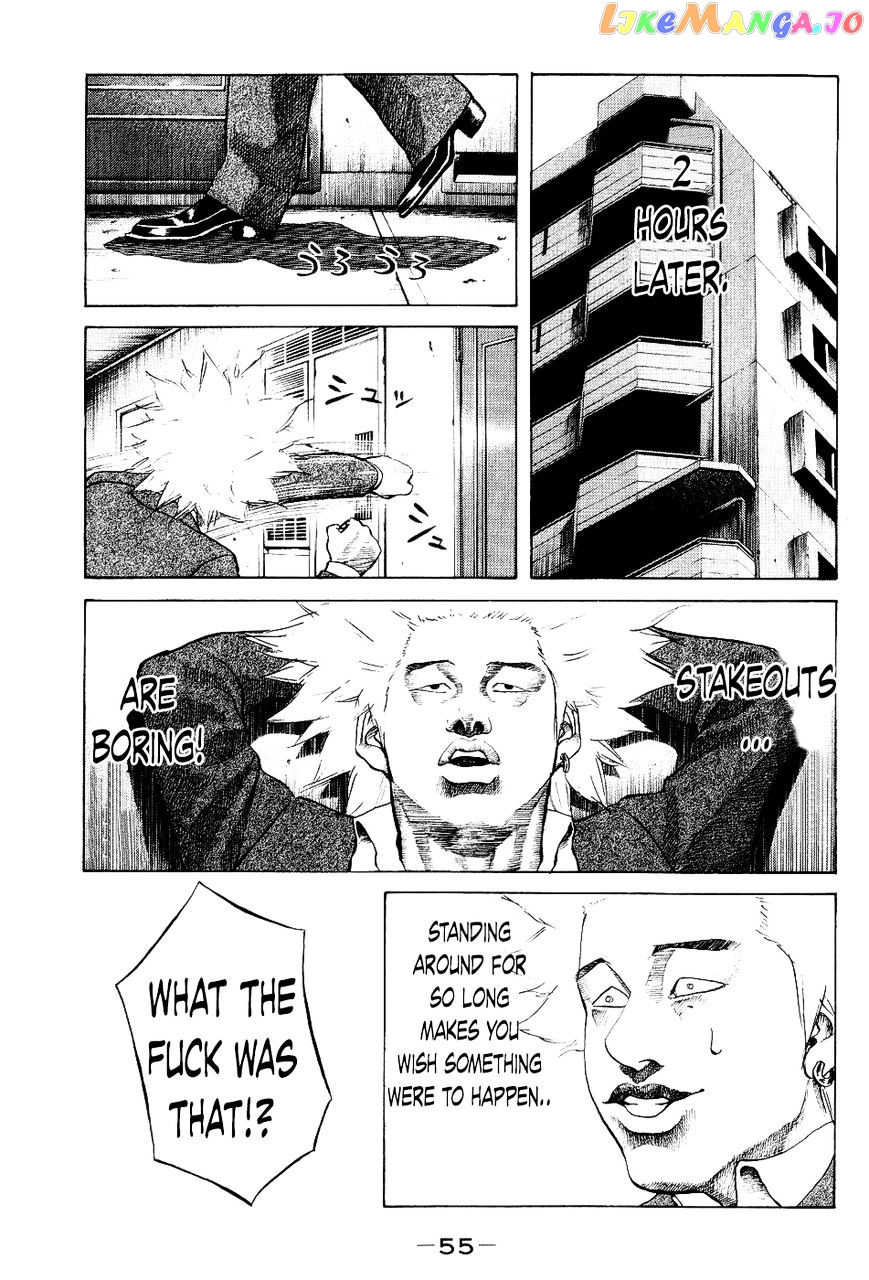 Shinjuku Swan chapter 22 - page 13