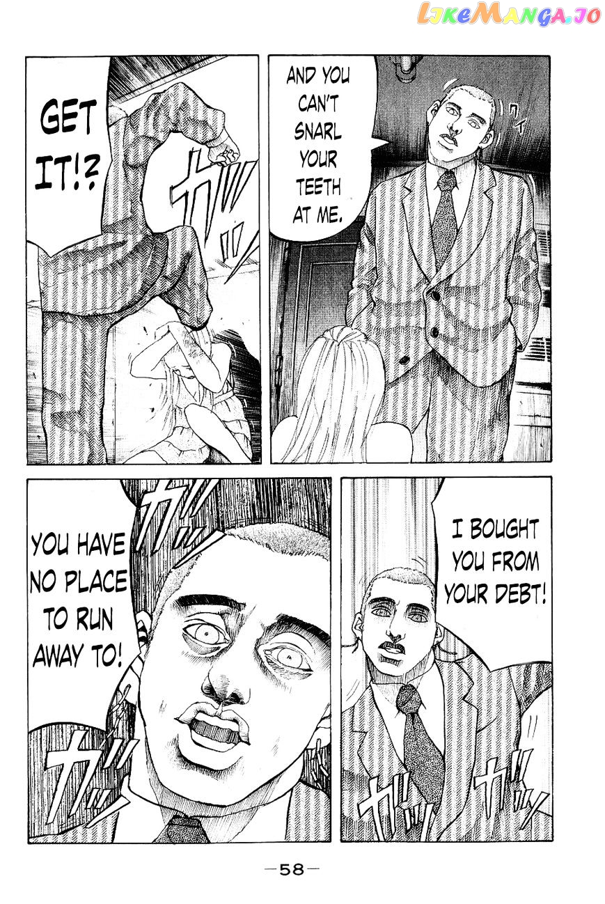 Shinjuku Swan chapter 22 - page 16