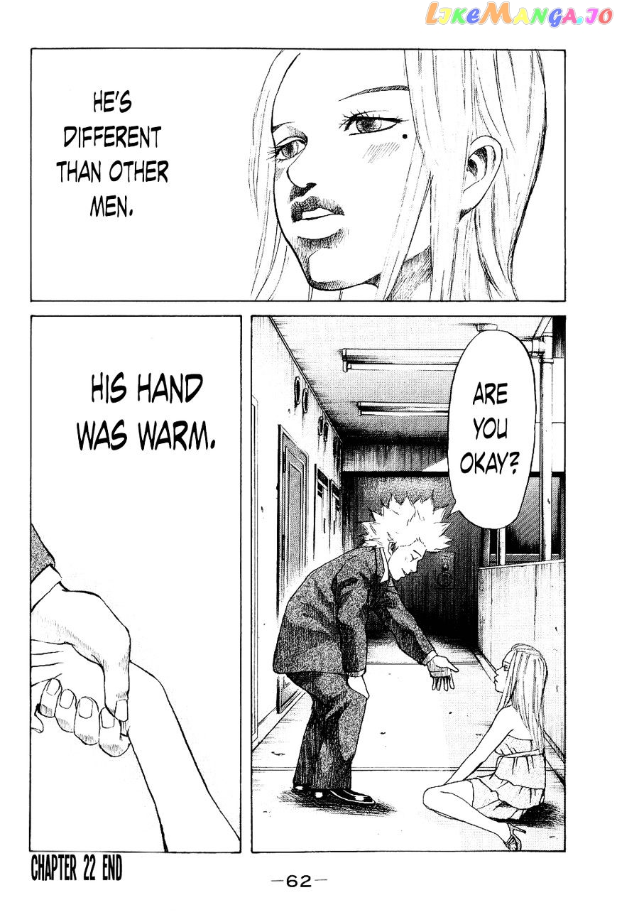 Shinjuku Swan chapter 22 - page 20