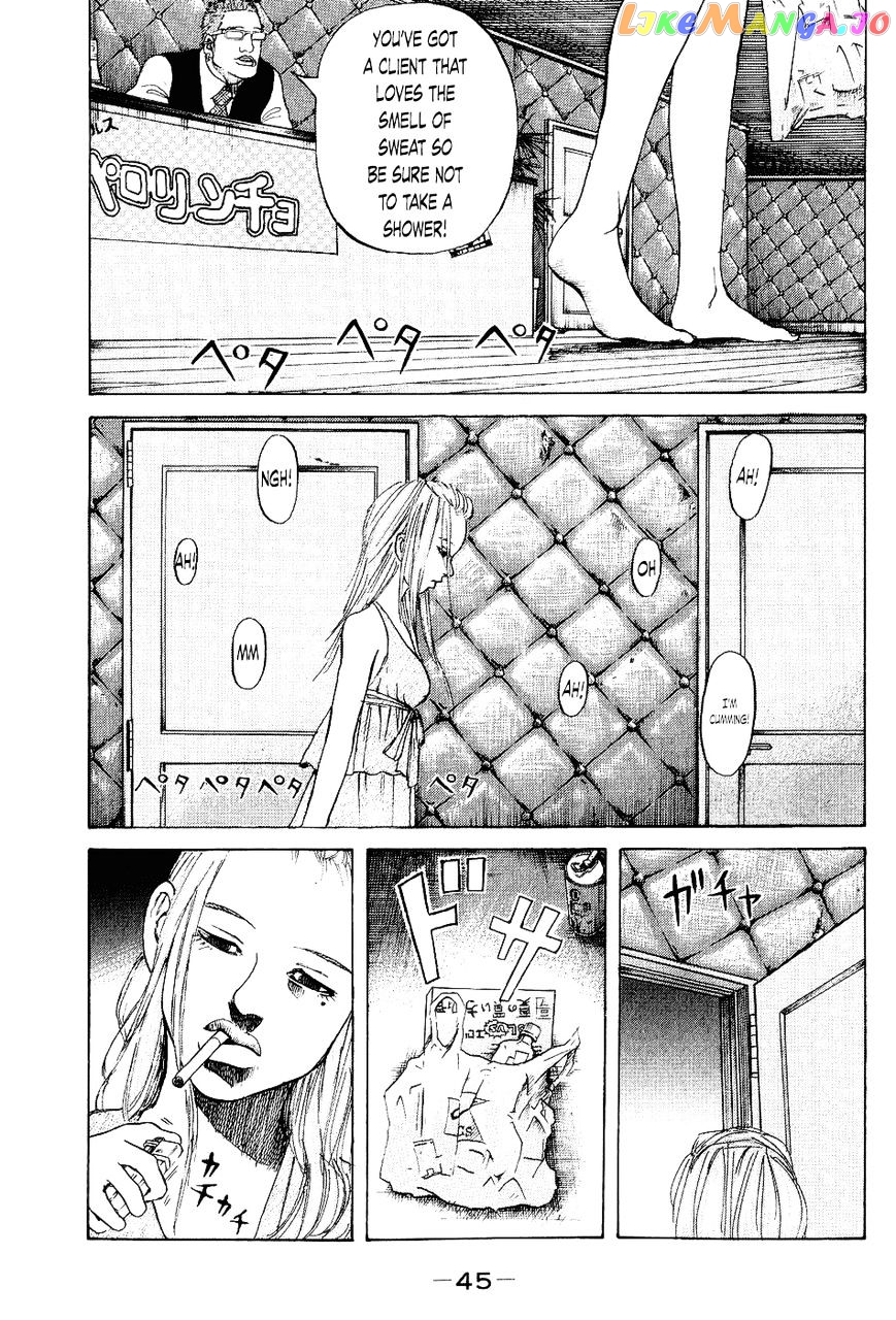 Shinjuku Swan chapter 22 - page 3