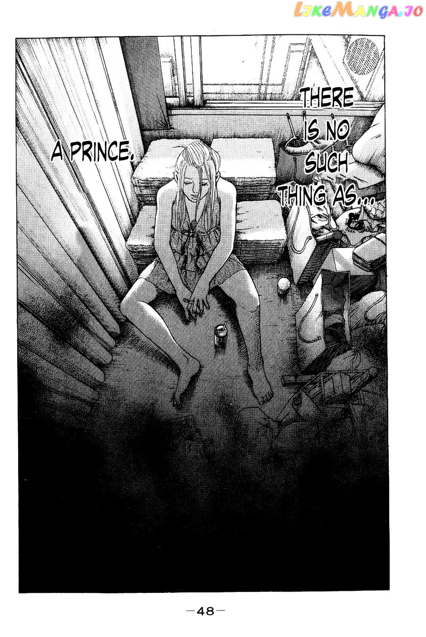 Shinjuku Swan chapter 22 - page 6