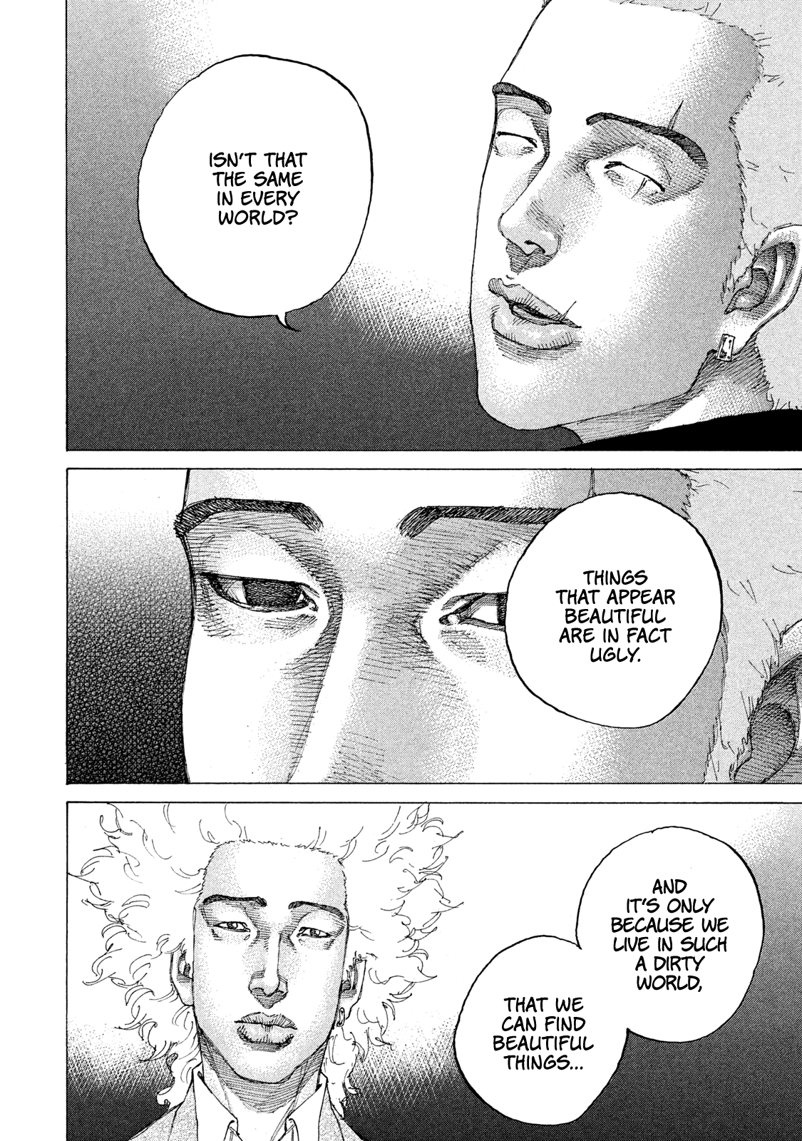 Shinjuku Swan chapter 187 - page 10
