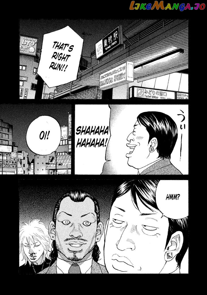 Shinjuku Swan chapter 126 - page 11