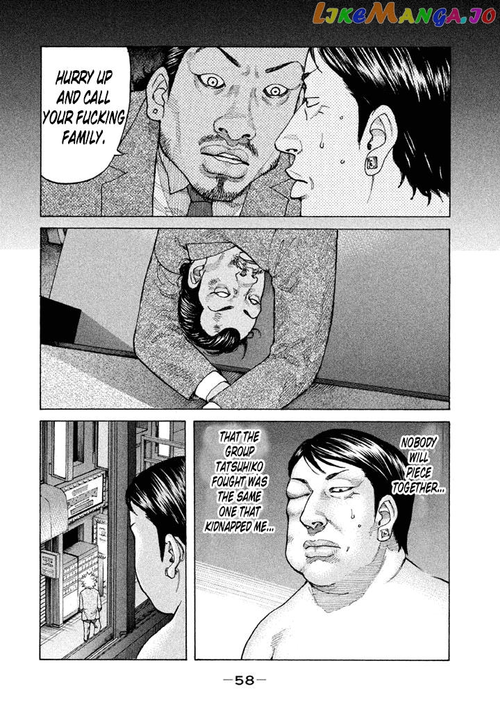 Shinjuku Swan chapter 126 - page 14