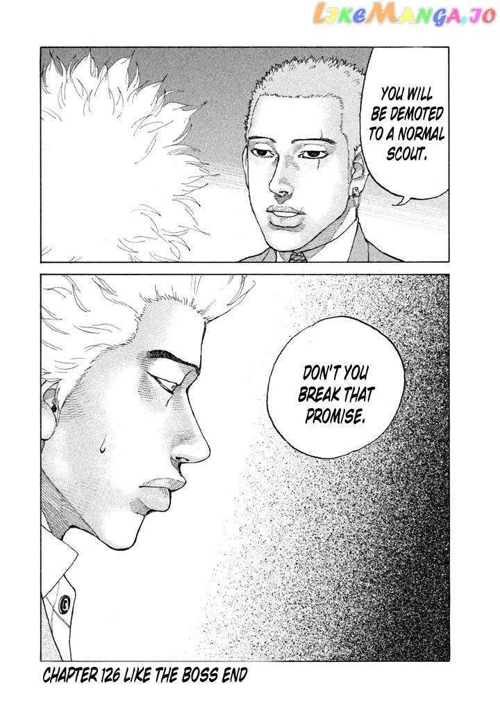 Shinjuku Swan chapter 126 - page 20