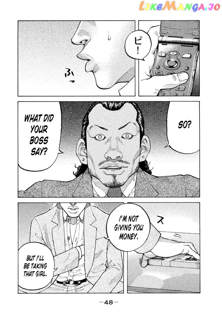 Shinjuku Swan chapter 126 - page 4