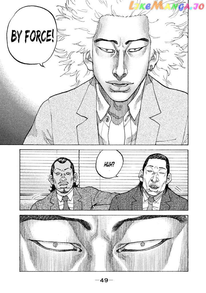 Shinjuku Swan chapter 126 - page 5