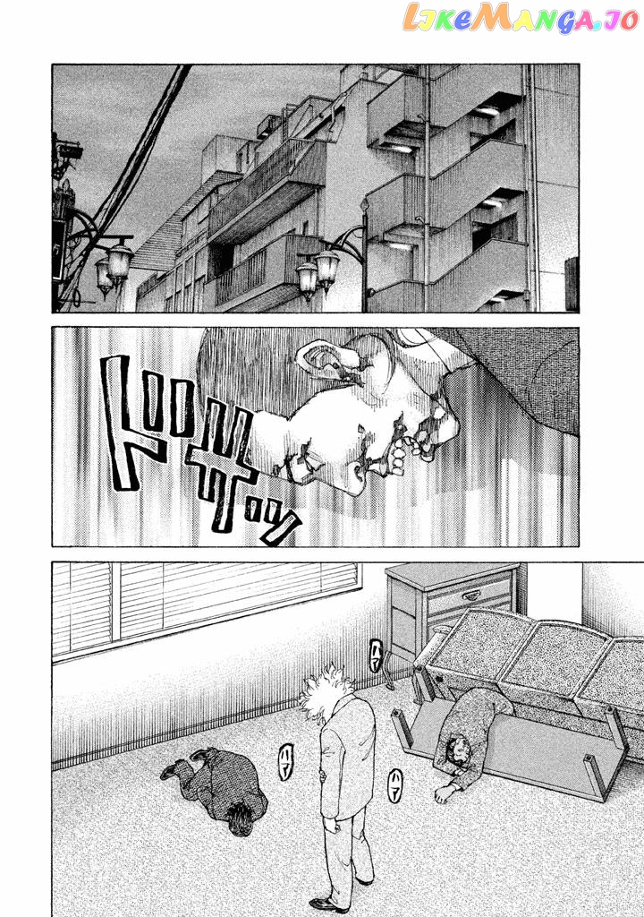 Shinjuku Swan chapter 126 - page 6