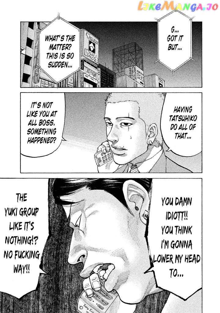 Shinjuku Swan chapter 126 - page 9