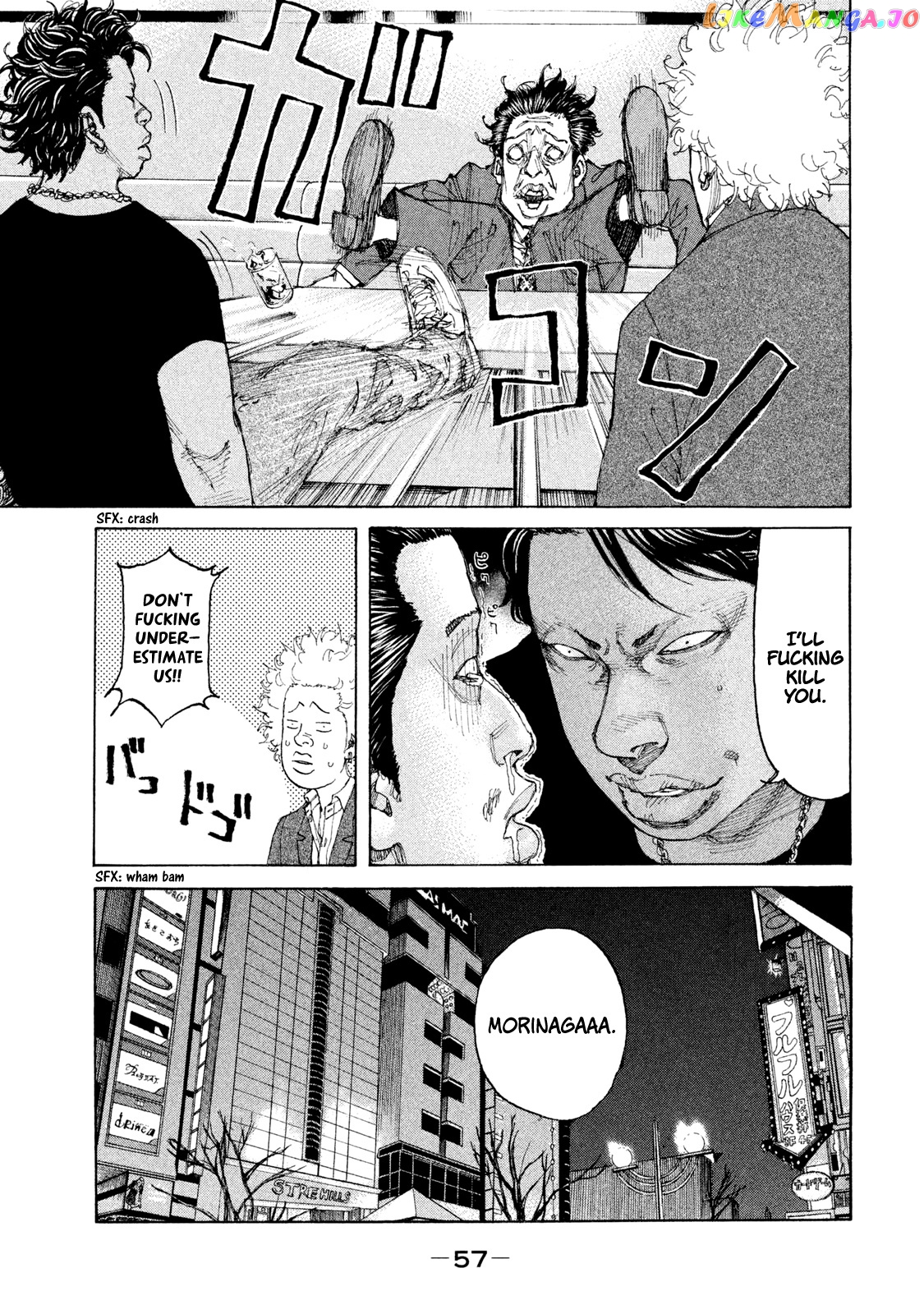 Shinjuku Swan chapter 226 - page 13