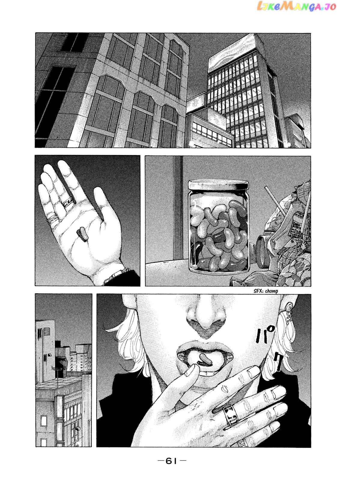 Shinjuku Swan chapter 226 - page 17