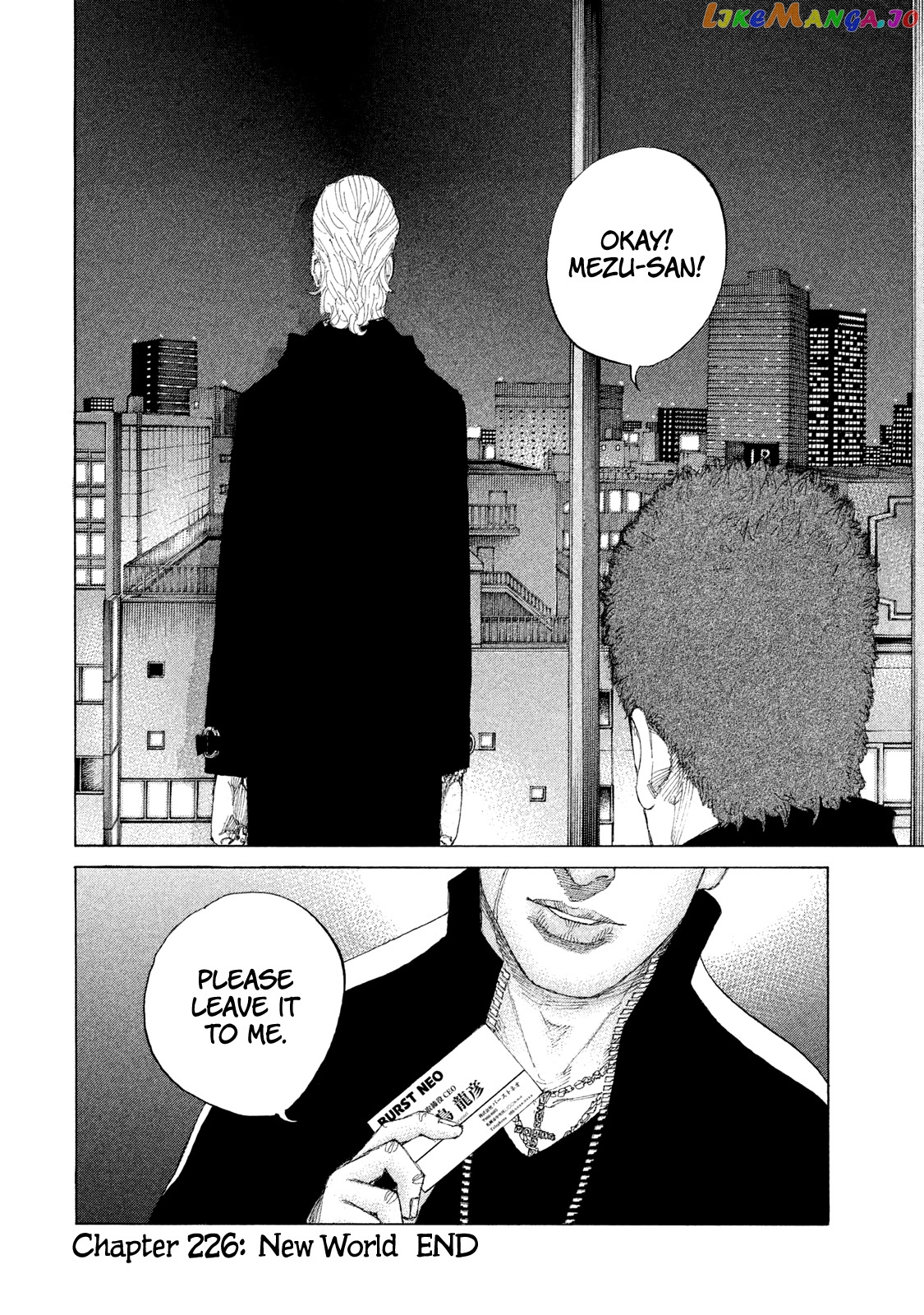 Shinjuku Swan chapter 226 - page 20