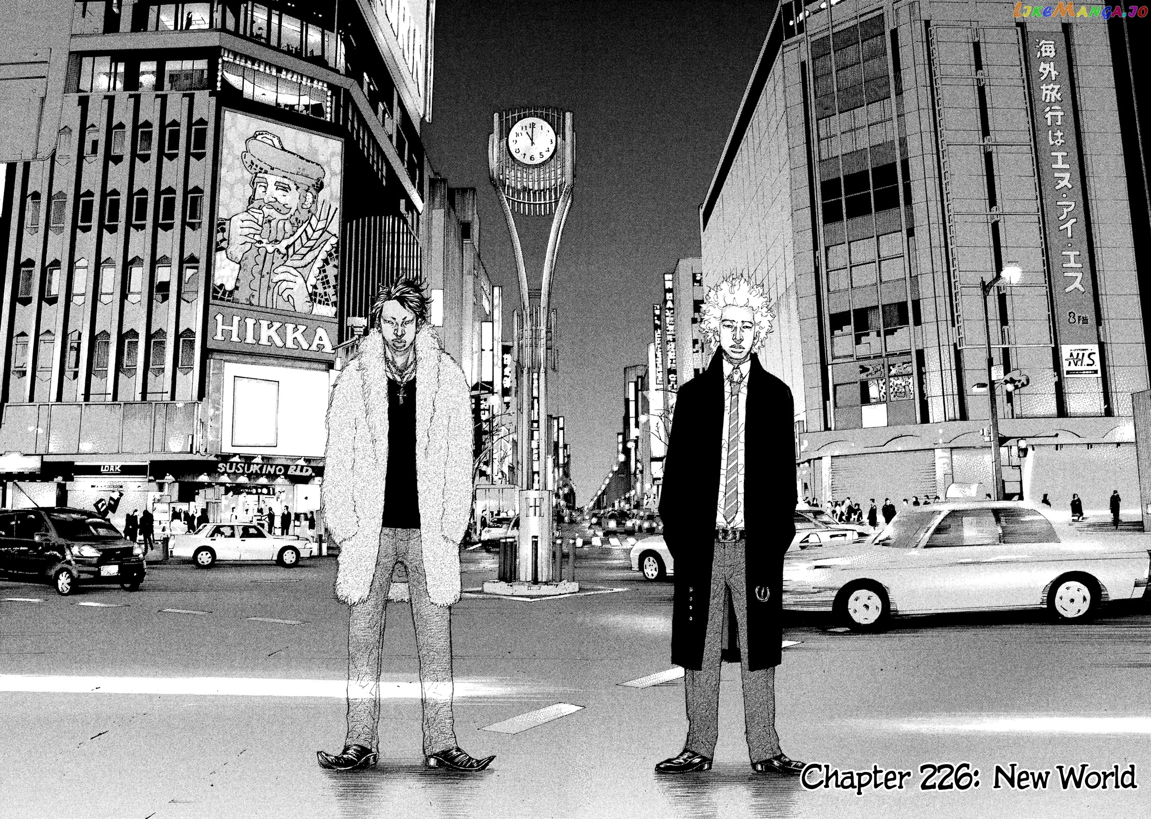 Shinjuku Swan chapter 226 - page 3