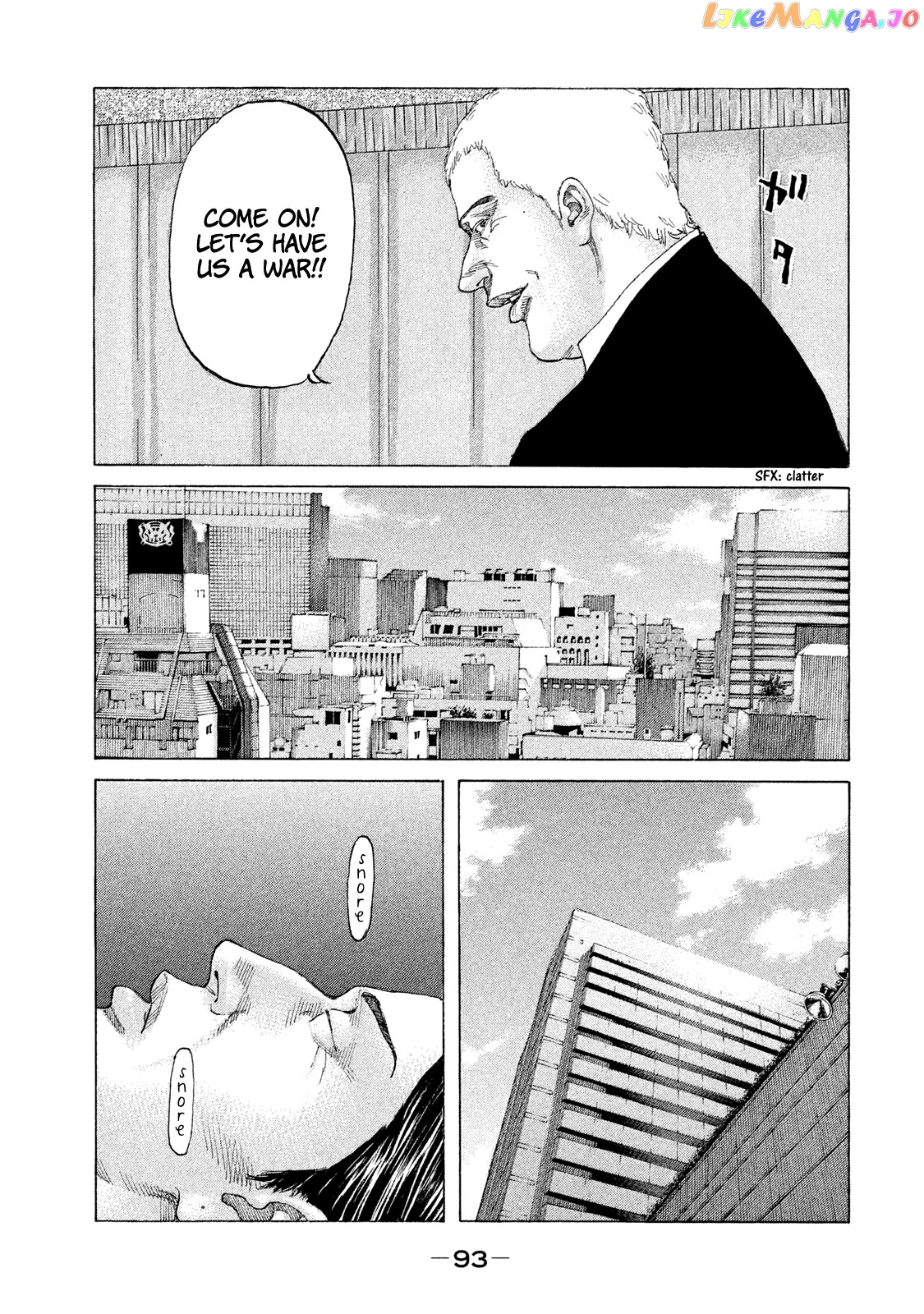 Shinjuku Swan chapter 218 - page 13