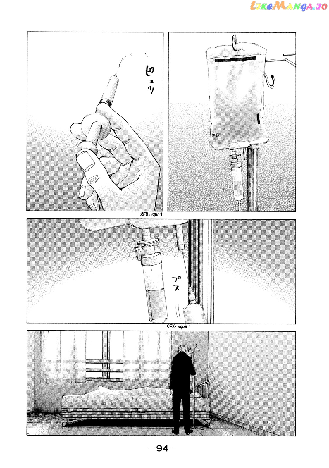 Shinjuku Swan chapter 218 - page 14