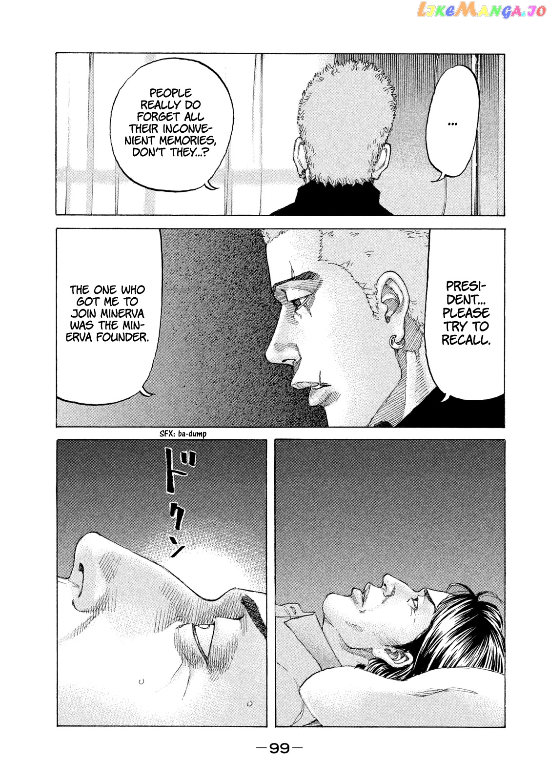 Shinjuku Swan chapter 218 - page 19