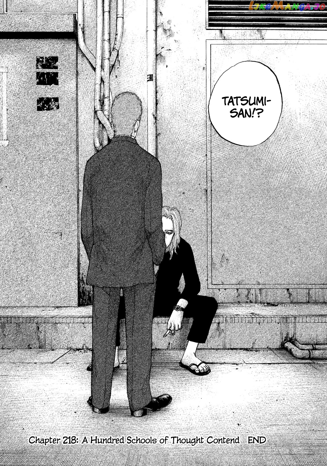 Shinjuku Swan chapter 218 - page 20