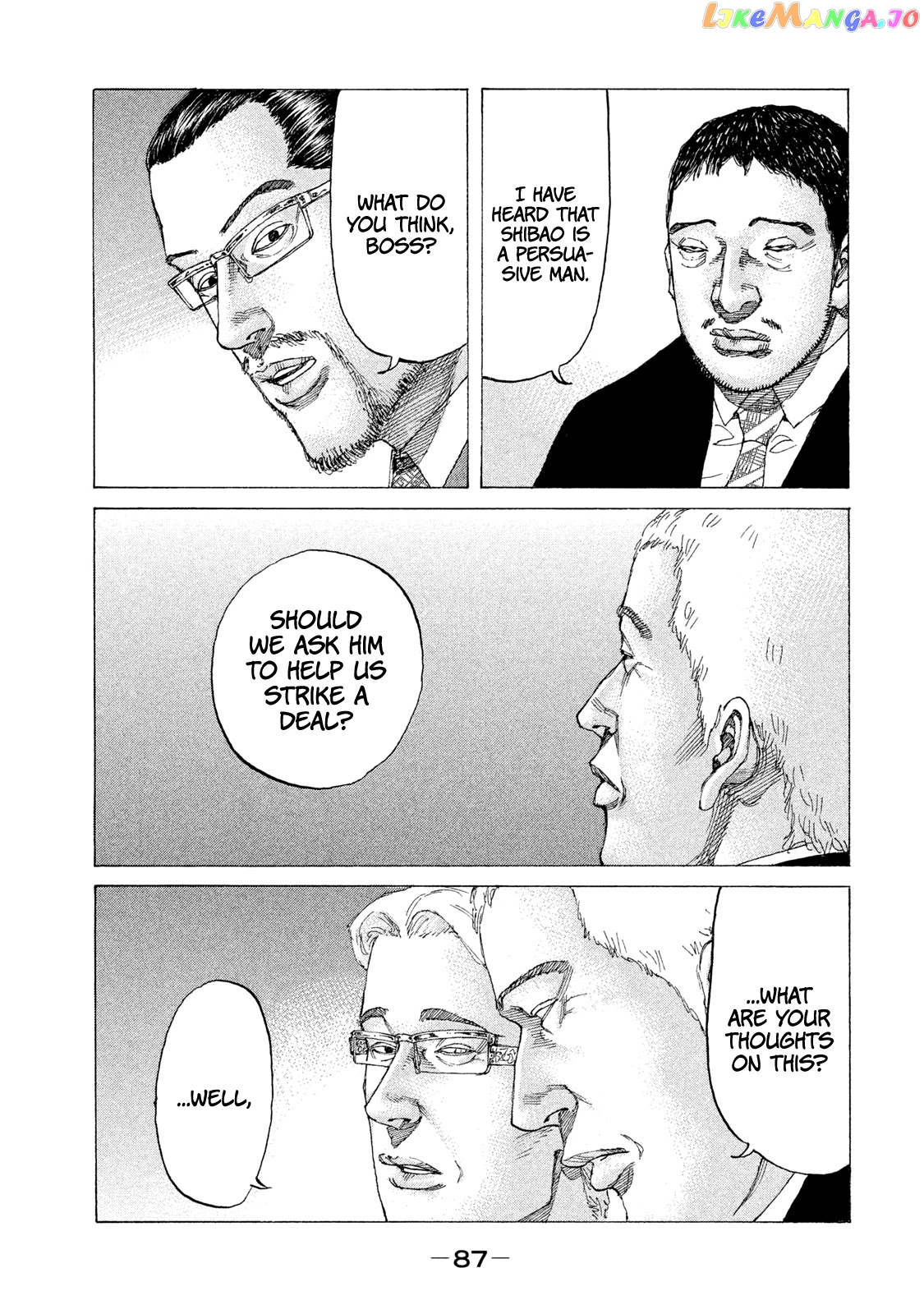 Shinjuku Swan chapter 218 - page 7