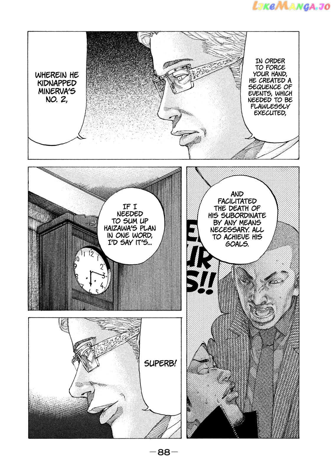 Shinjuku Swan chapter 218 - page 8