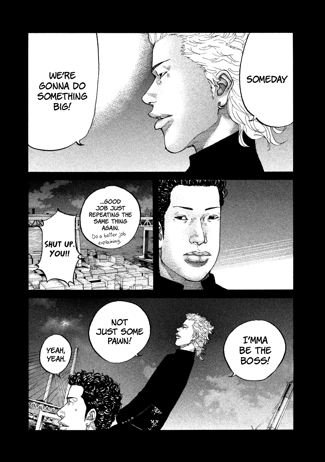 Shinjuku Swan chapter 165.5 - page 5