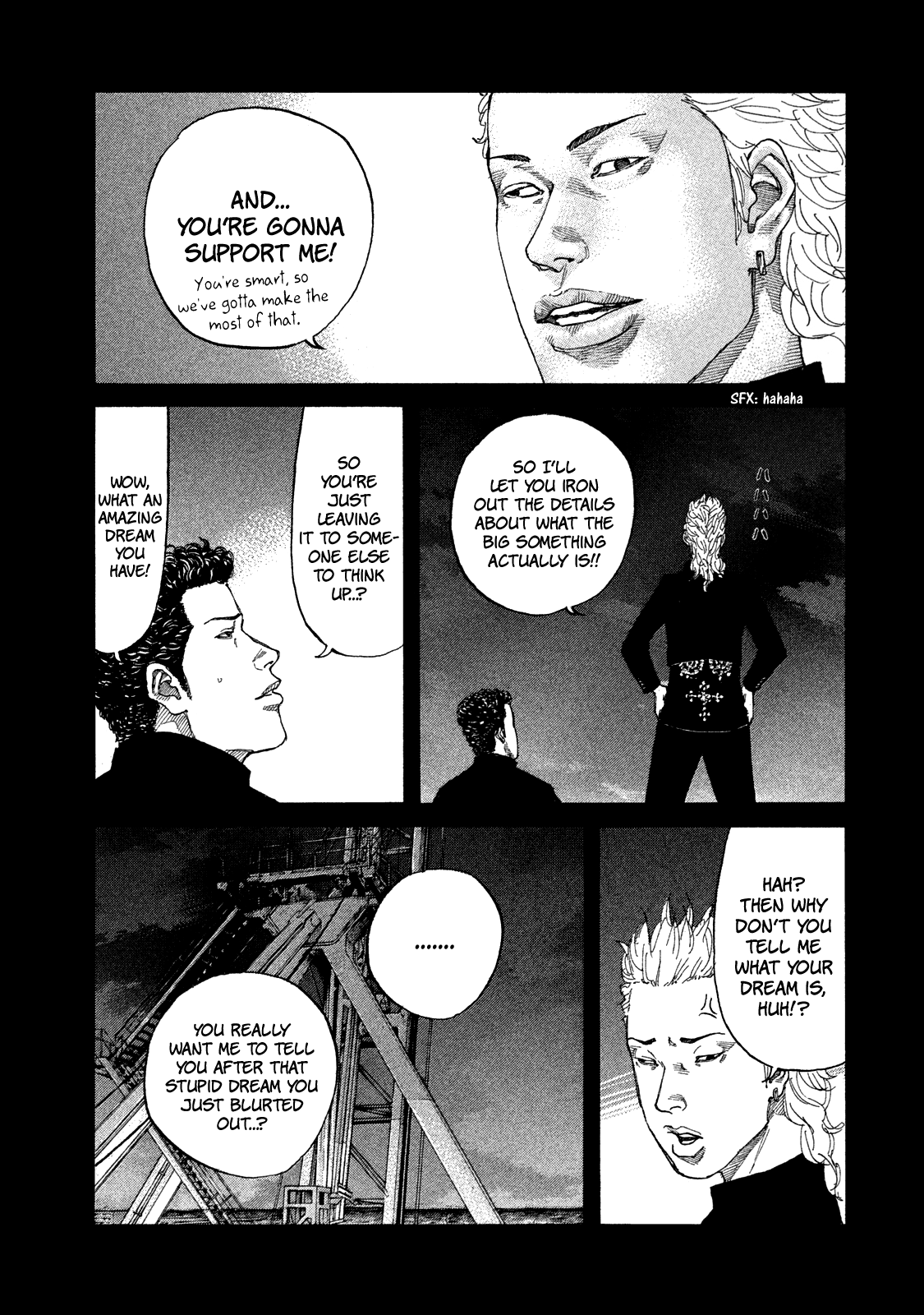 Shinjuku Swan chapter 165.5 - page 6