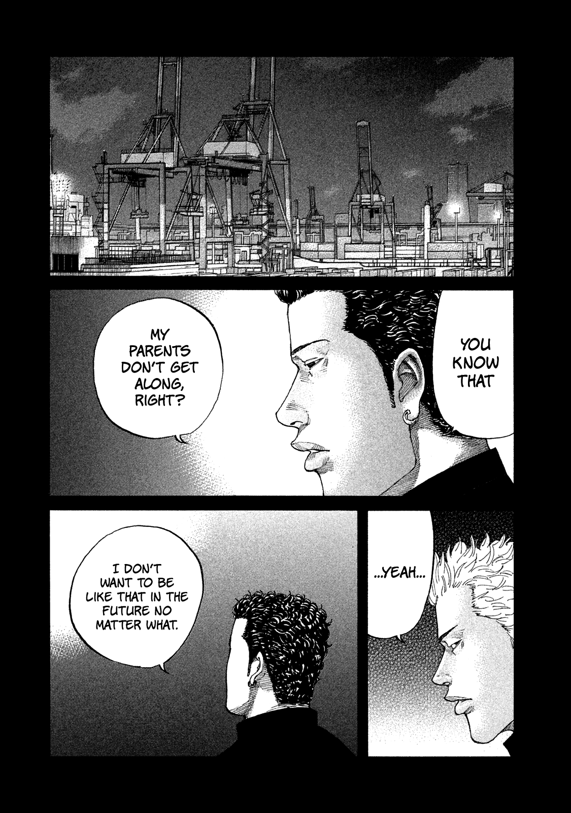 Shinjuku Swan chapter 165.5 - page 7