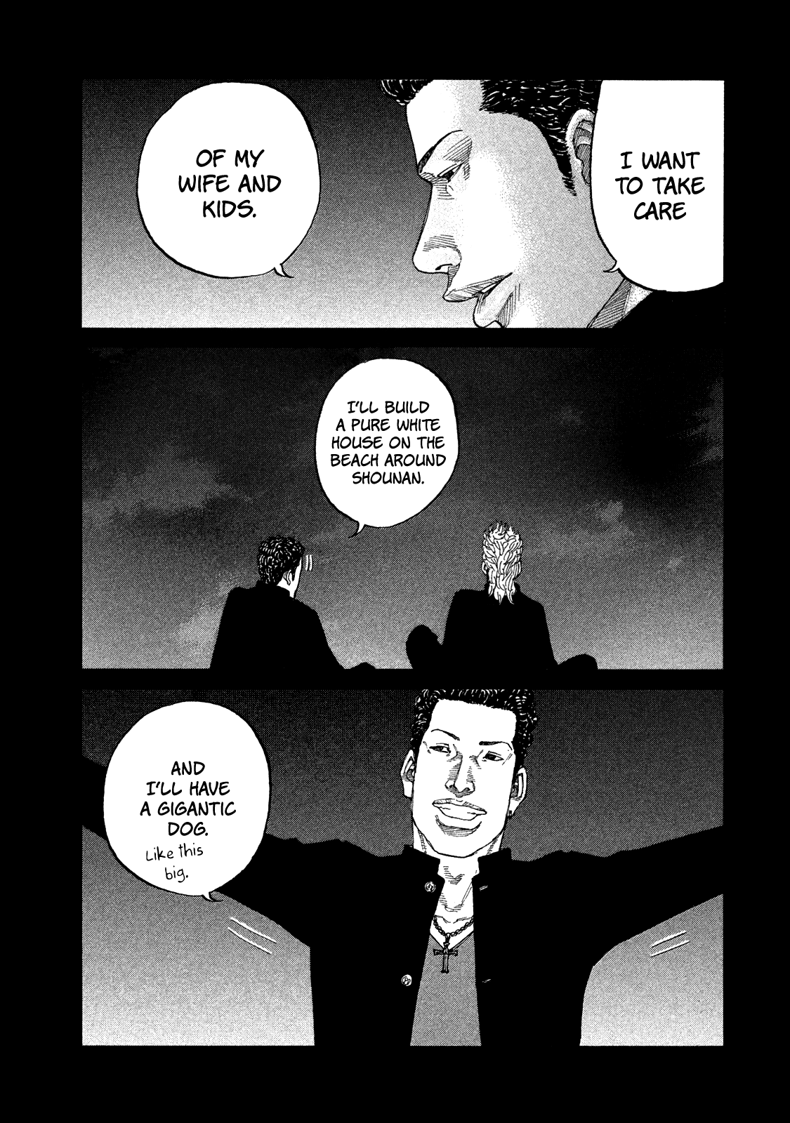 Shinjuku Swan chapter 165.5 - page 8