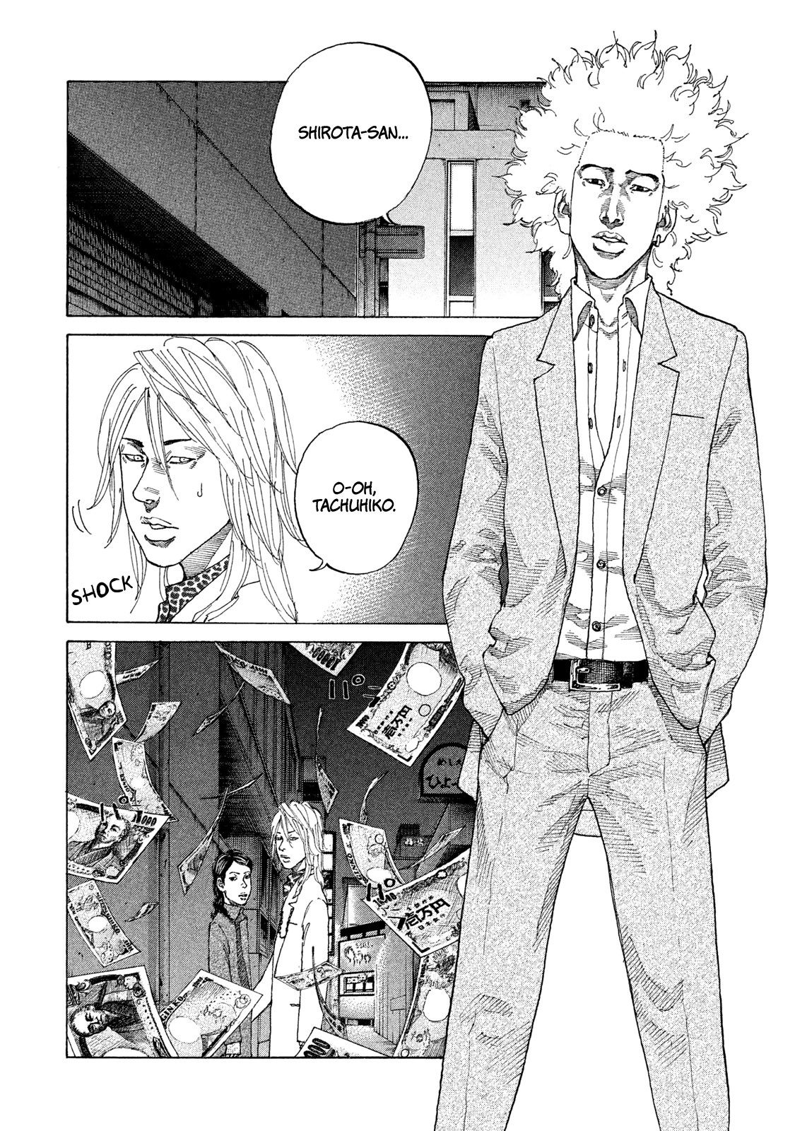 Shinjuku Swan chapter 176 - page 9