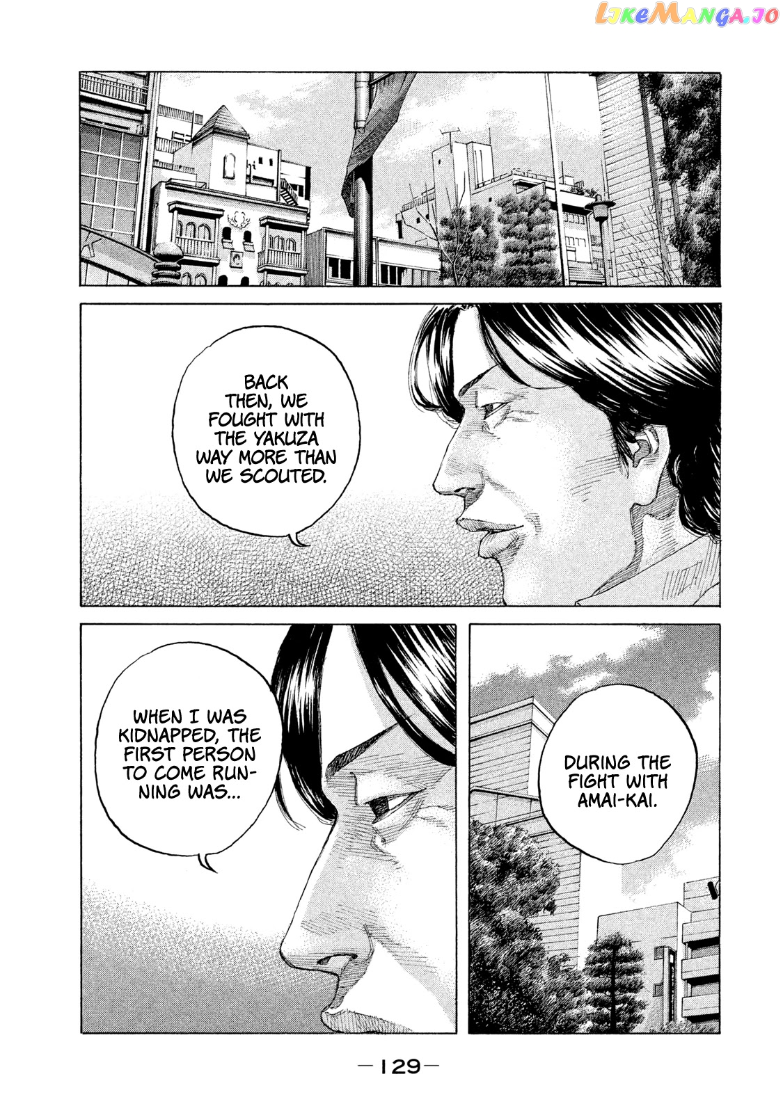 Shinjuku Swan chapter 200 - page 7