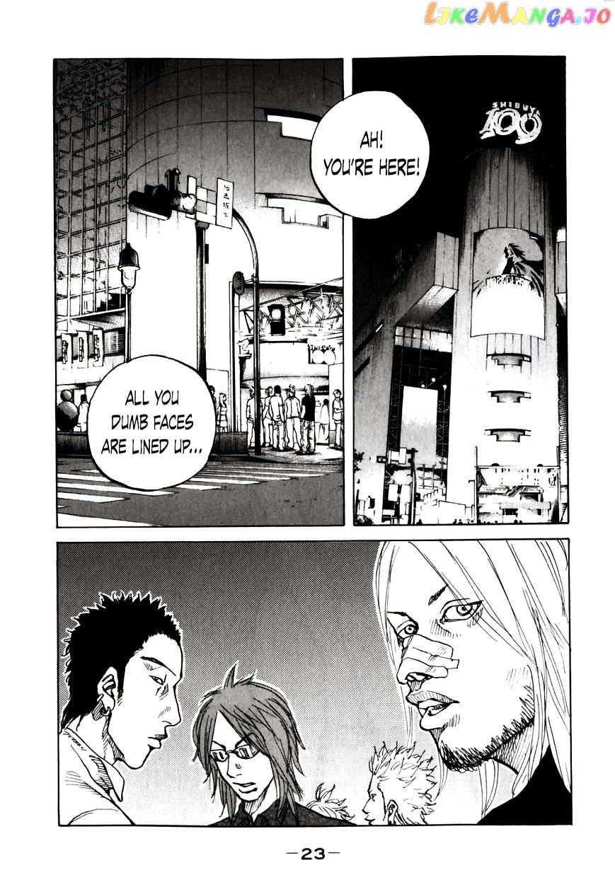 Shinjuku Swan chapter 52 - page 1