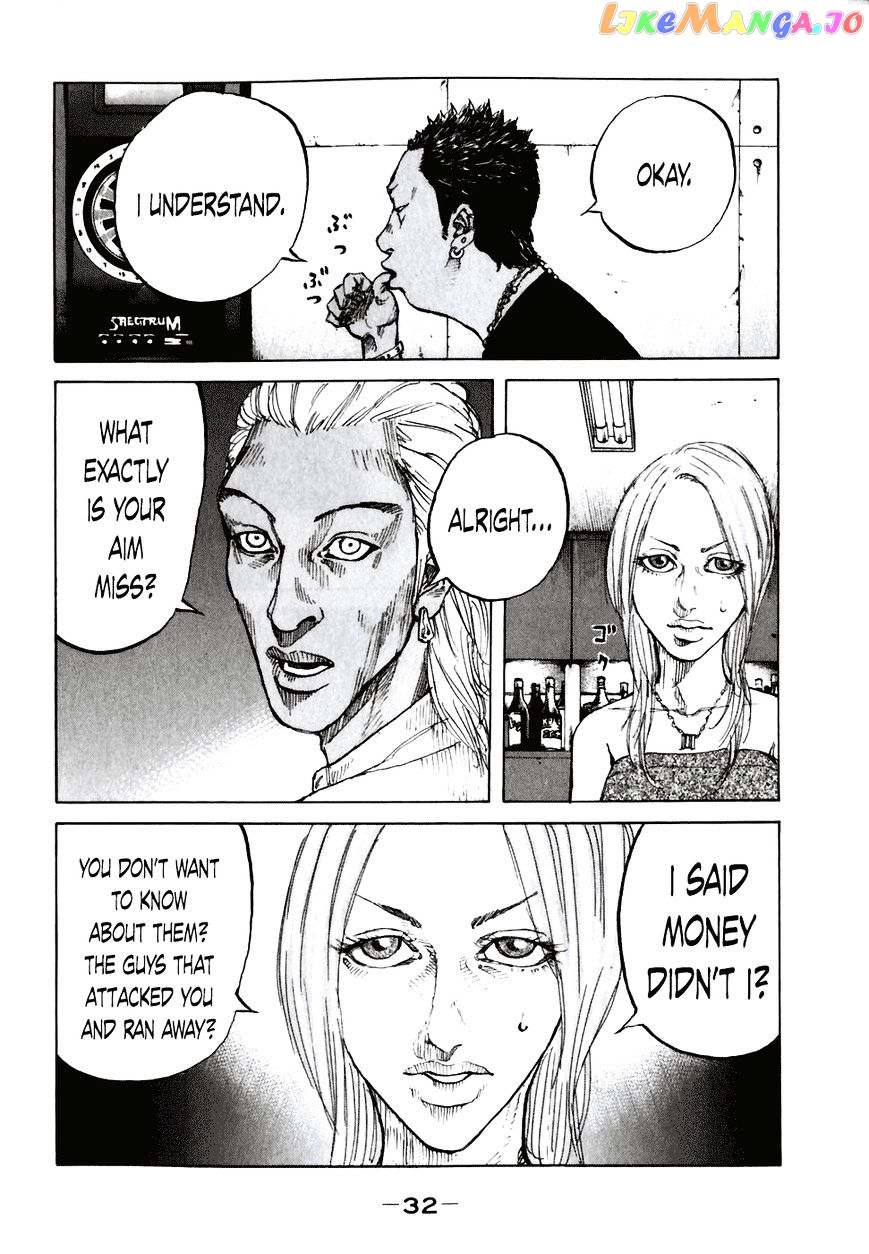 Shinjuku Swan chapter 52 - page 10