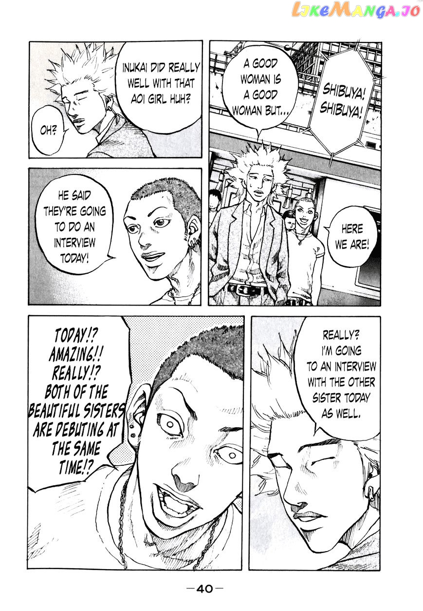 Shinjuku Swan chapter 52 - page 18