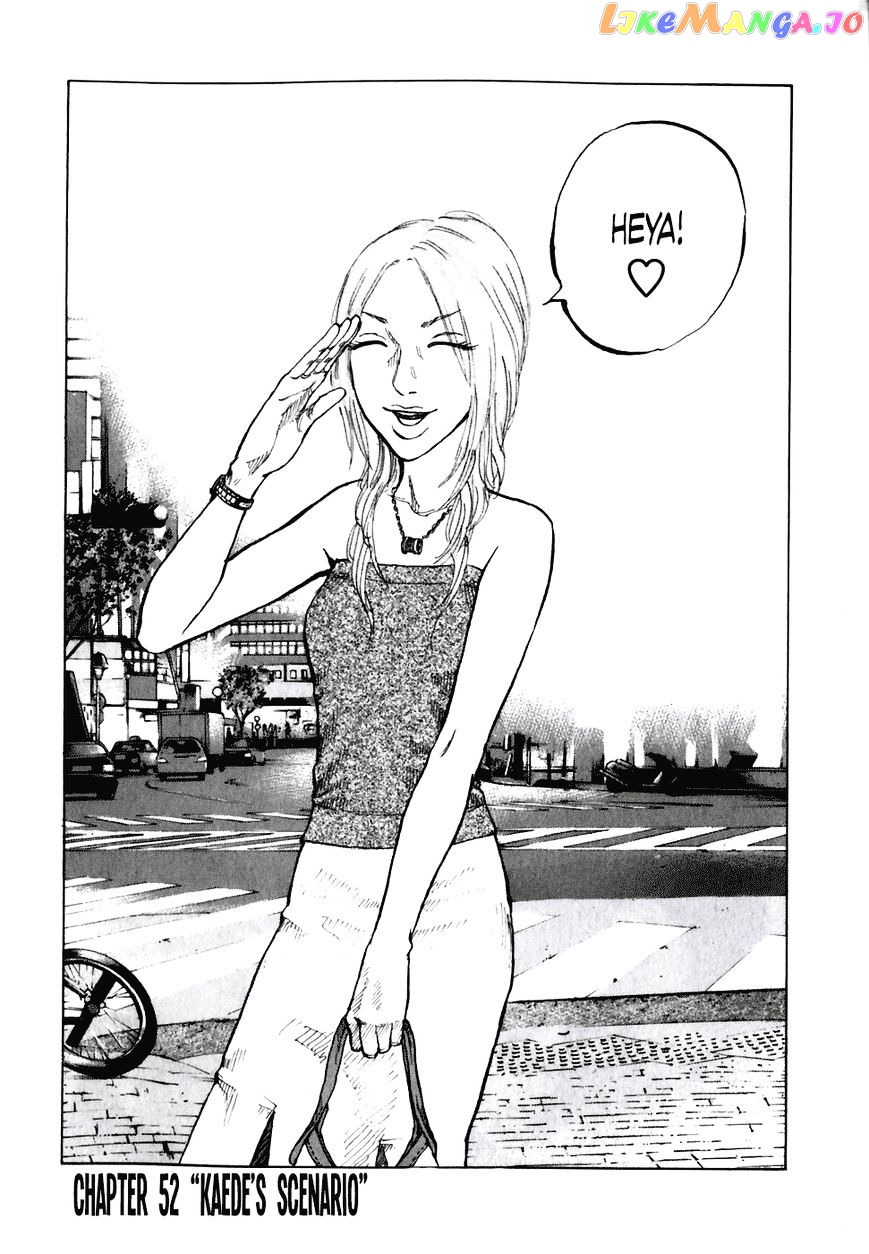 Shinjuku Swan chapter 52 - page 2