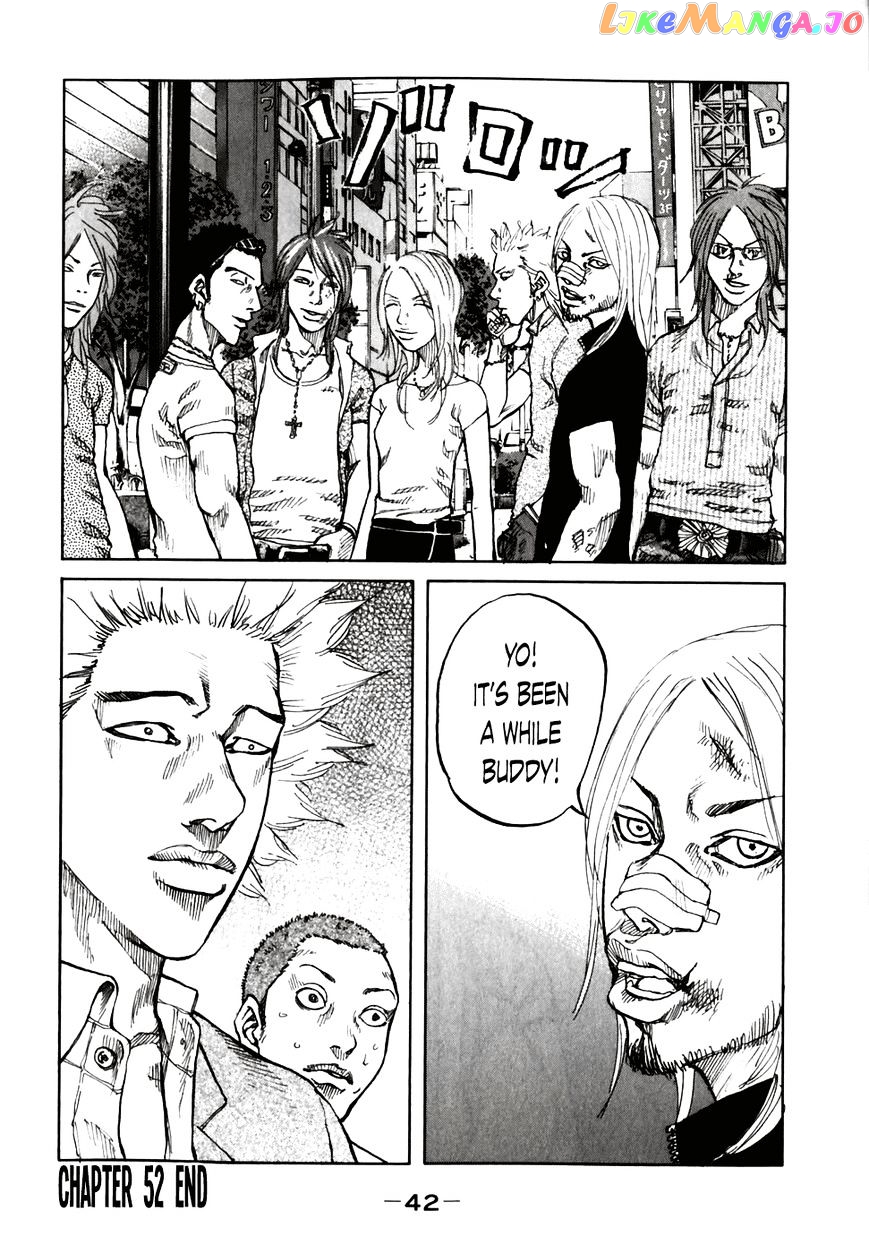Shinjuku Swan chapter 52 - page 20