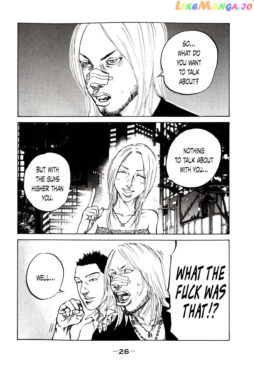 Shinjuku Swan chapter 52 - page 4