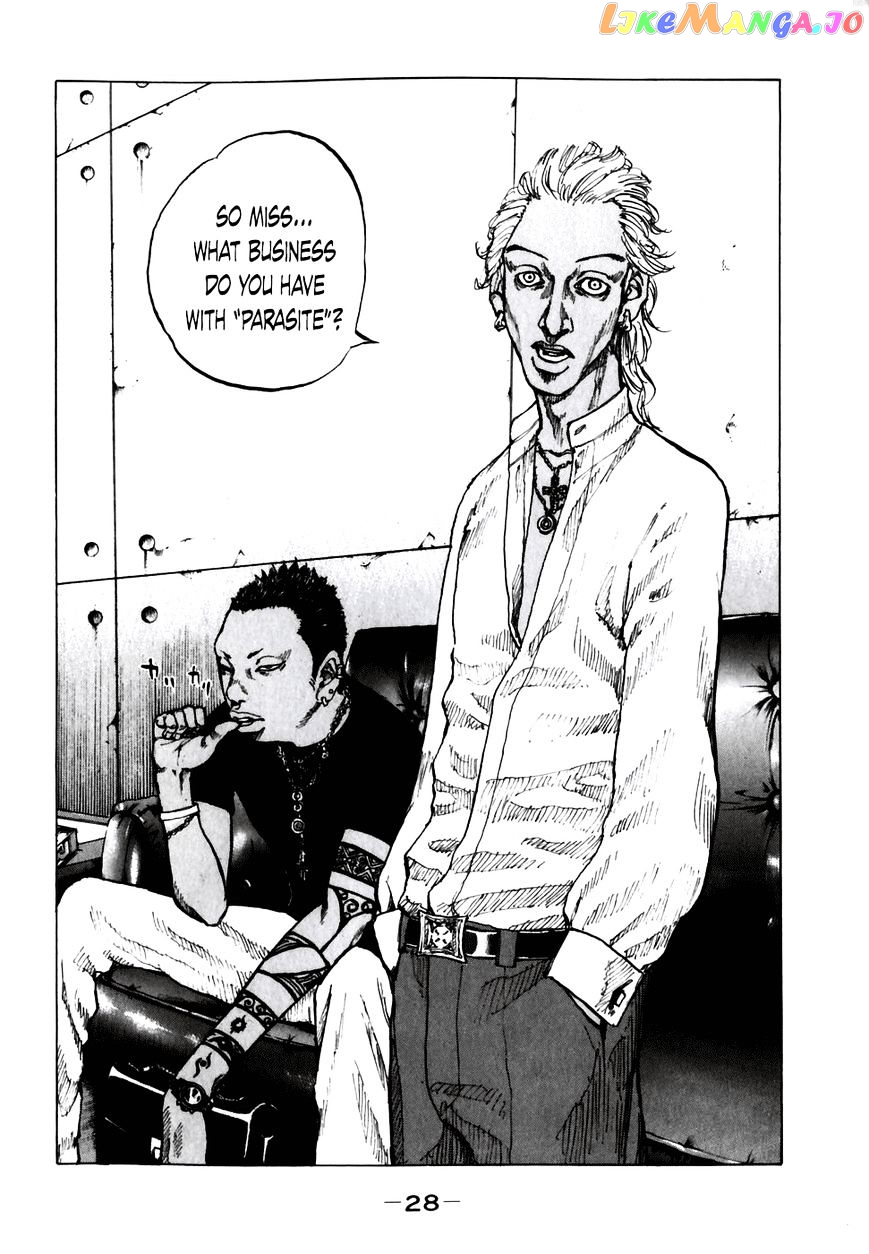 Shinjuku Swan chapter 52 - page 6