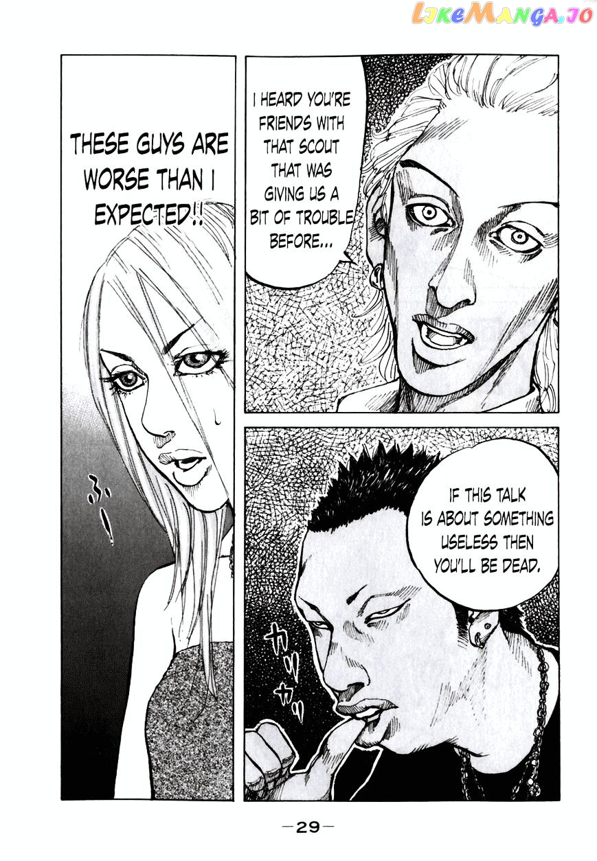 Shinjuku Swan chapter 52 - page 7