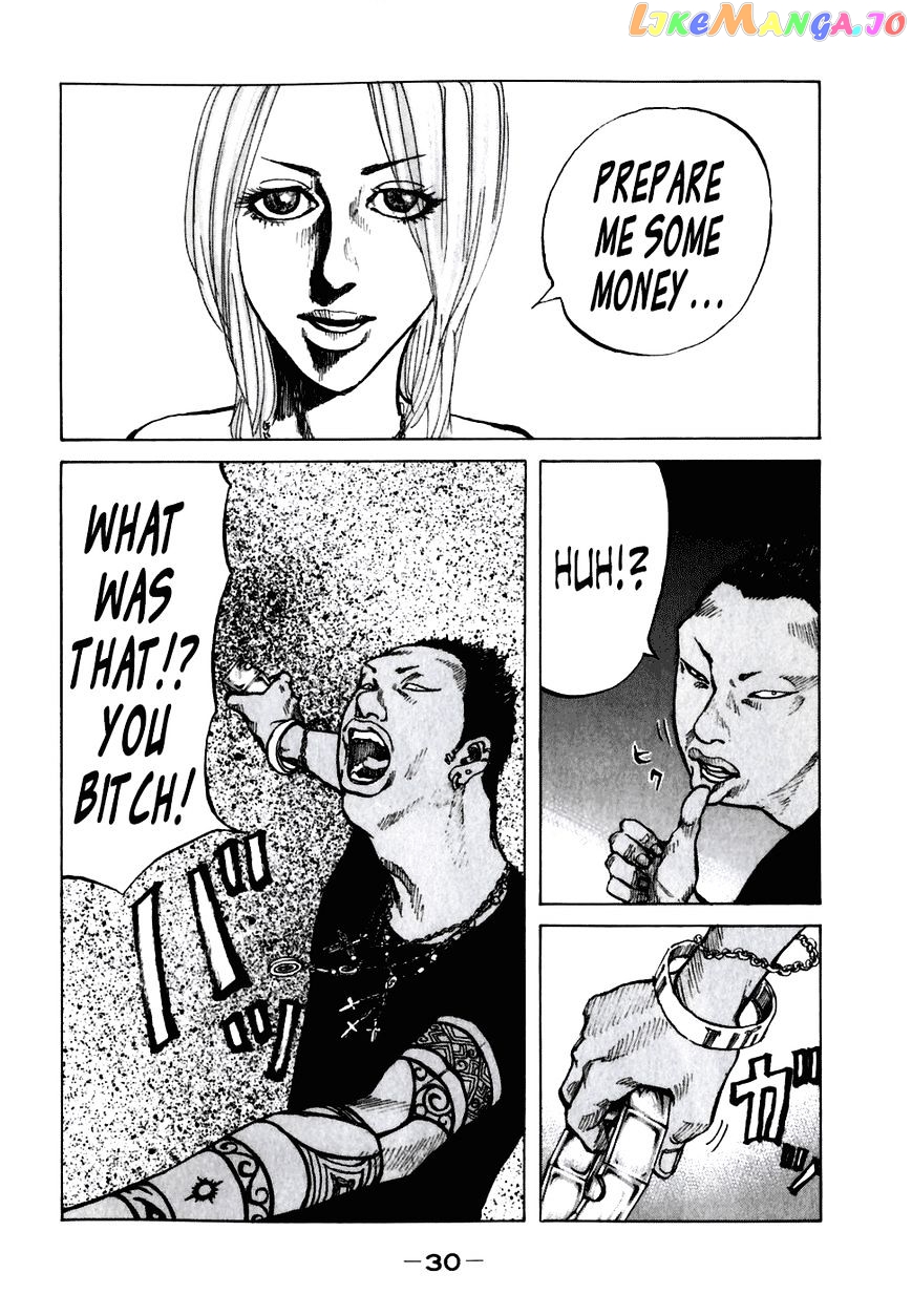 Shinjuku Swan chapter 52 - page 8