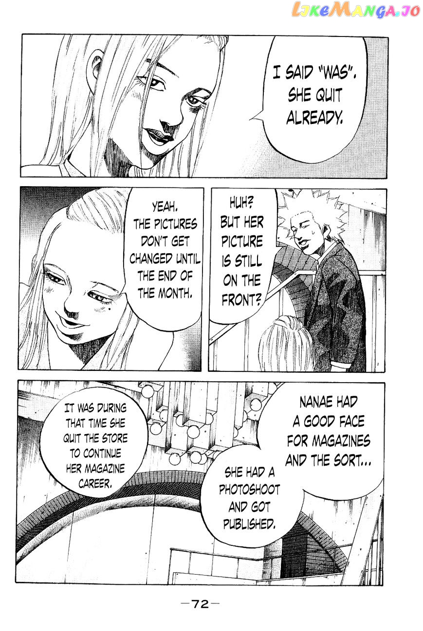 Shinjuku Swan chapter 23 - page 10