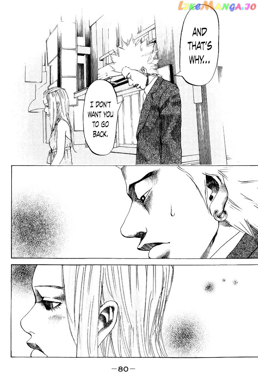 Shinjuku Swan chapter 23 - page 18